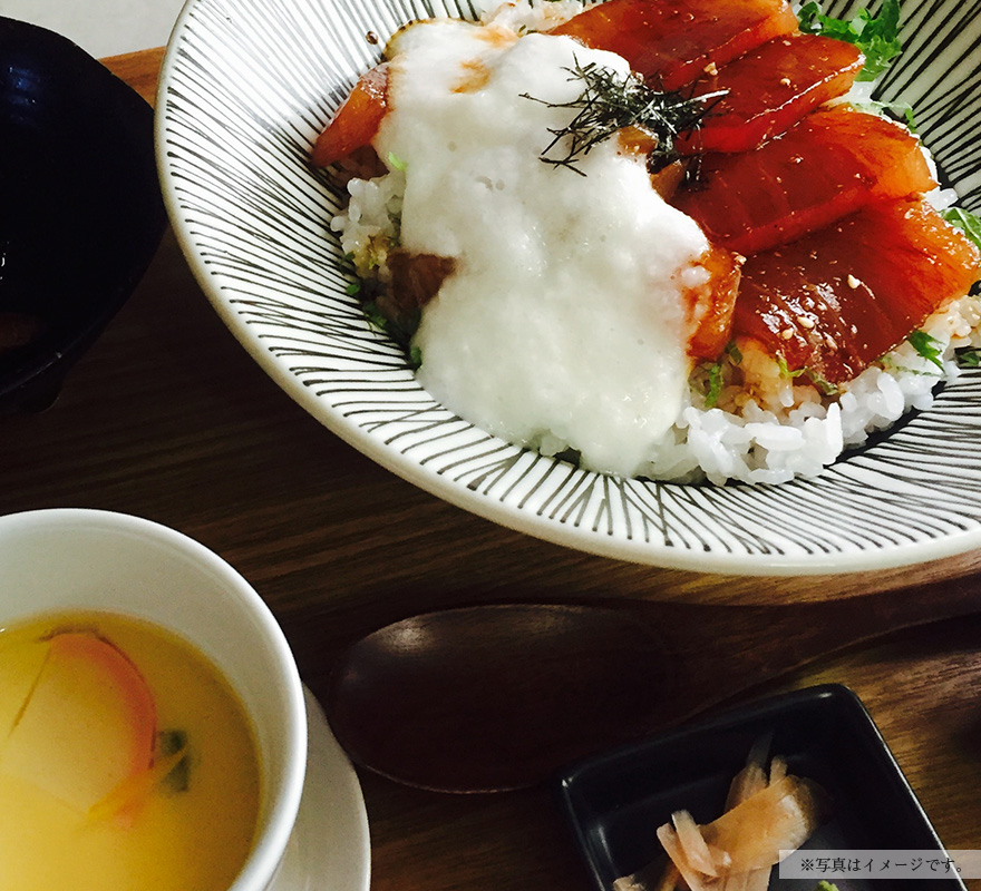 Marinated Sashimi Tune Bowl with Grated Yam