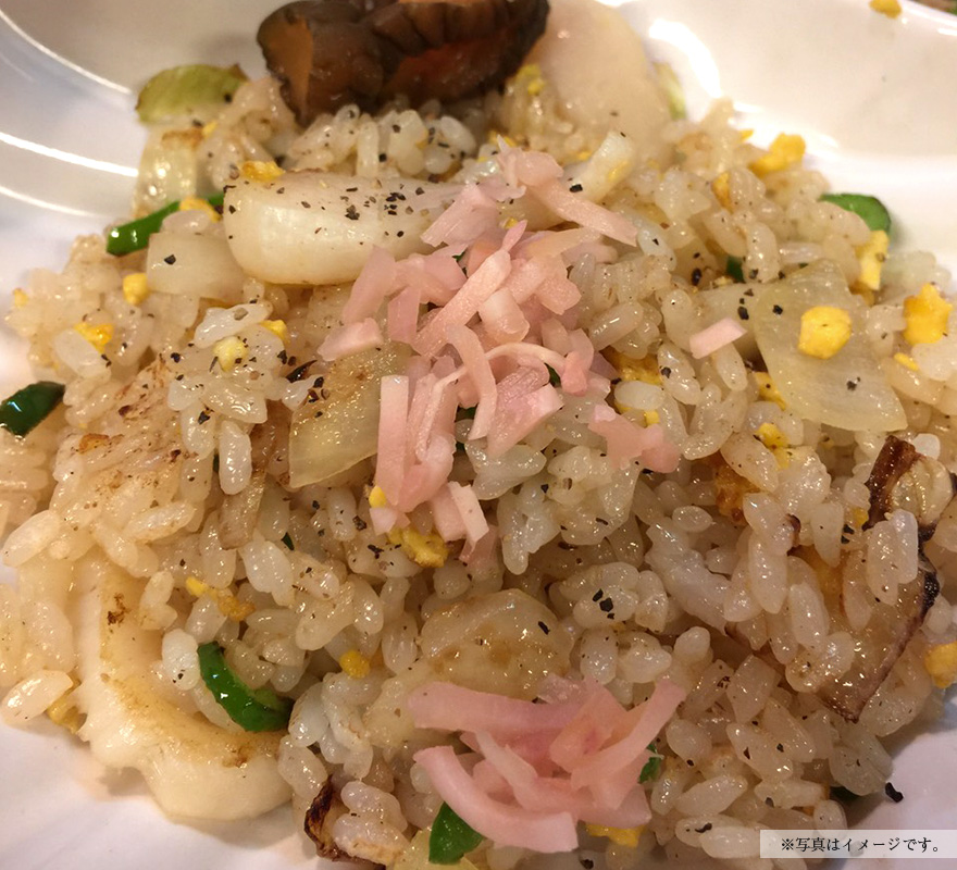 Pearl Fried Rice & Homemade Miso