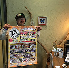 RootsStyle