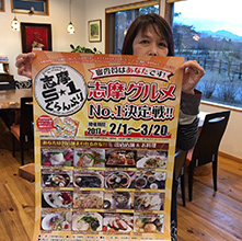 モモカフェ(MOMO cafe)